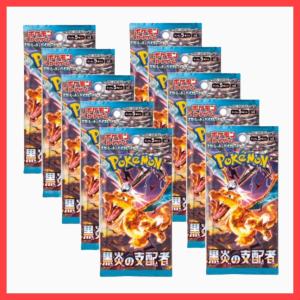 ポケモンカード スカーレット&バイオレット 強化...の商品画像