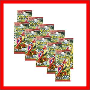 ポケモンカードゲーム スカーレット＆バイオレット スカーレットex 拡張パック 10パックセット