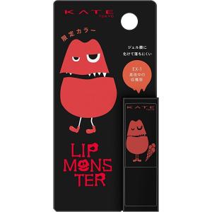 限定/KATE (ケイト) ミニリップモンスター EX-1 真夜中の収穫祭
