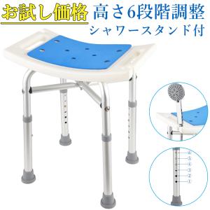 ＆MEDICAL（アンドメディカル） KURA SEAT HB(クラシート ハイバック