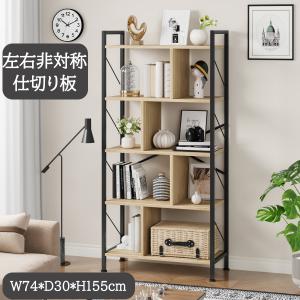 スーパーの棚 スーパーマーケットの陳列棚 4/5層 収納ラック