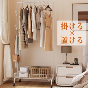 爆買 ベッドフレーム シングル すのこ 柵付き ベッド下収納 おしゃれ