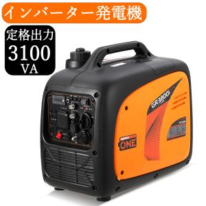 ヤマハ YAMAHA 発電機 50HZ EF23H 4サイクル エンジン オイル ヤマハ YAMAHA 発電機 50HZ EF23H 4サイクル エンジン オイル