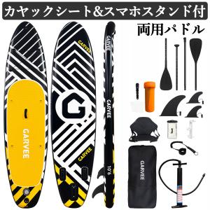 7sevensurf(セブンサーフ) サップボード SUP キャリーバッグ