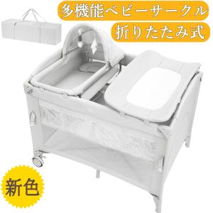 アップリカ ココネル　ベビーベッド ホワイト 楽天市場】アップリカ ココネル エアー AB ホワイトグレー(WH