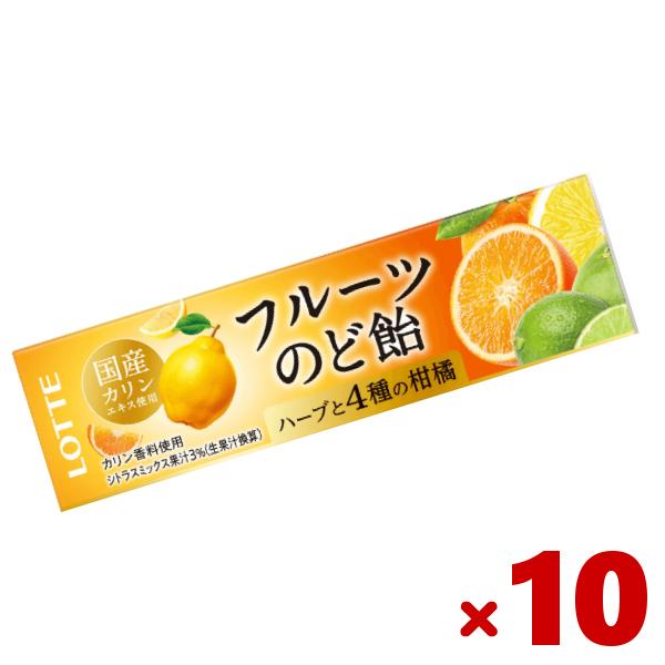 ロッテ フルーツのど飴スティック 11粒×10入 (スティックキャンディ)(ポイント消化) (np)...