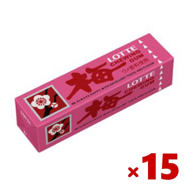 ロッテ 歯につきにくい 梅ガム 9枚×15入 (ポイント消化) (np) メール便全国送料無料