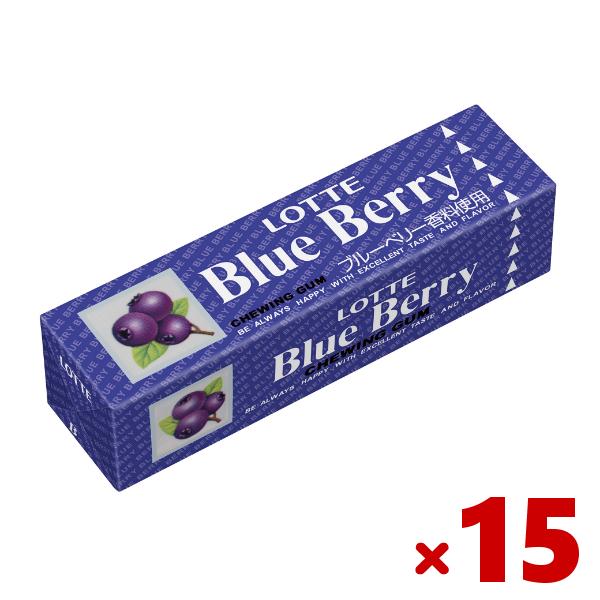 ロッテ 歯につきにくい ブルーベリーガム 15入 (板ガム)(ポイント消化)(np) メール便全国送...