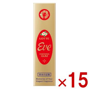 ロッテ イヴ 9枚×15入 (Eve イブ 復刻 板ガム 香水 ガム 懐かしい お菓子) (ポイント消化) (np) (レ)* メール便全国送料無料