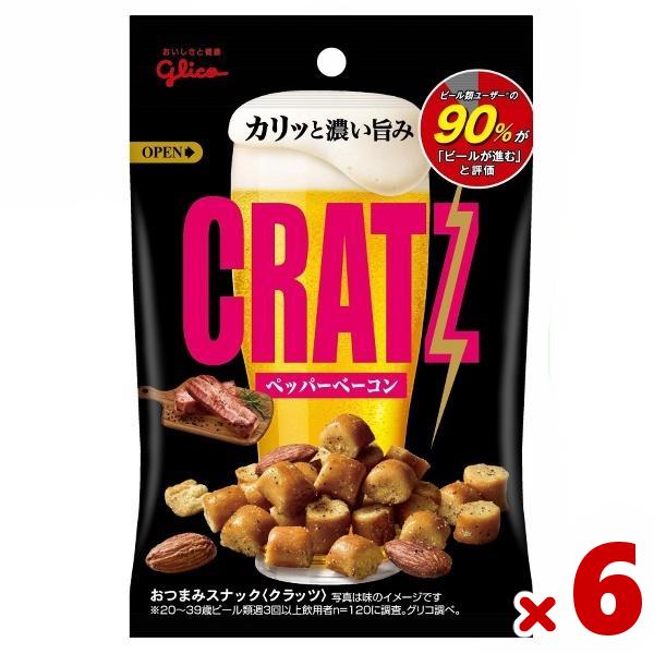 江崎グリコ クラッツ ペッパーベーコン 42g×6袋入 (ポイント消化)(np)(賞味期限2025....