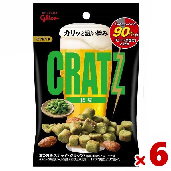 江崎グリコ クラッツ 枝豆 42g×6袋入 (あすつく 優良配送) (np-2) (賞味期限2025...