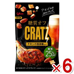 CRATZ 江崎グリコ 糖質オフクラッツ チキンの黒胡椒仕立て 42g×9 CRATZ 江崎グリコ 糖質オフクラッツ チキンの黒胡椒仕立て 42g×9