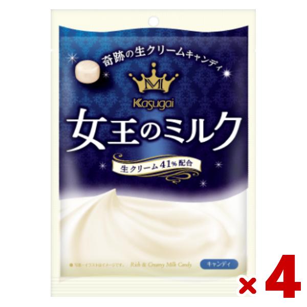 春日井 女王のミルク 70g×4入 (キャンディ 飴) (ポイント消化) (CP)(賞味期限2025...