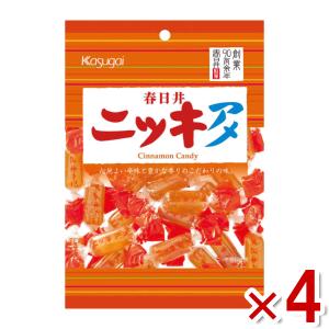 なとり ひとつぶ梅 24g×10袋入 (梅 ソフトキャンディ) (ポイント消化