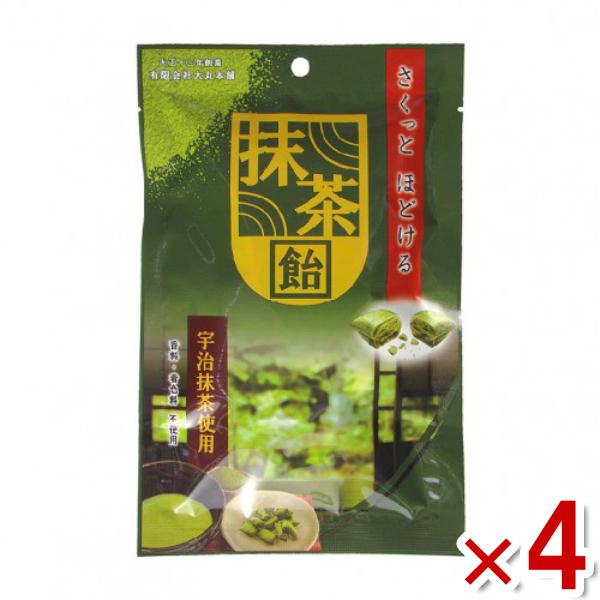 大丸本舗 さくっとほどける抹茶飴 47g×4入 (ポイント消化) (np) (賞味期限2026.3月...