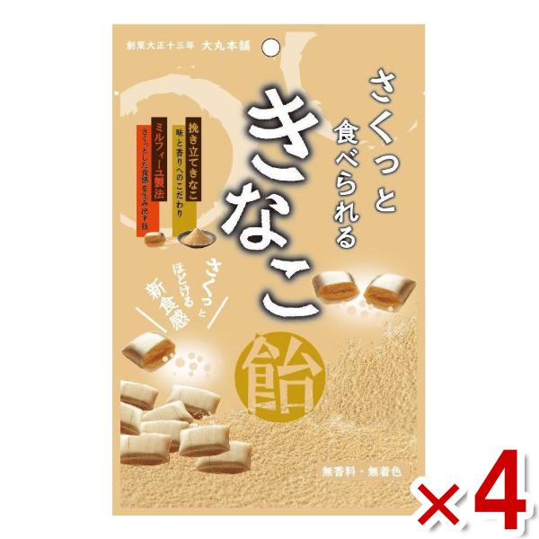 大丸本舗 さくっと食べられるきなこ飴 54g×4入 (キャンディ まとめ買い) (ポイント消化) (...