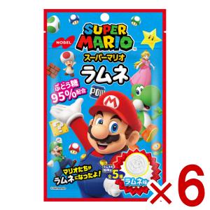 お買い得❗️MarUmi 900mL もちっとおいしいスパゲッティ 1.8mm ( 600g )/ オーマイプレミアム