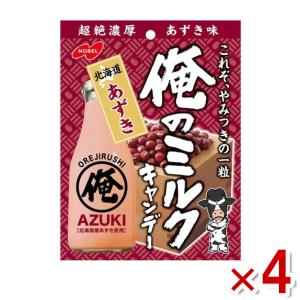 ◇ノーベル製菓 俺のミルク 北海道あずき 80g【6個セット】 : サン