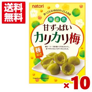 なとり 無着色 甘ずっぱいカリカリ梅 25g×10入