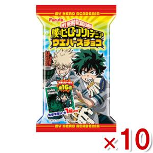フルタ ウエハースチョコ 僕のヒーローアカデミア 10入 *