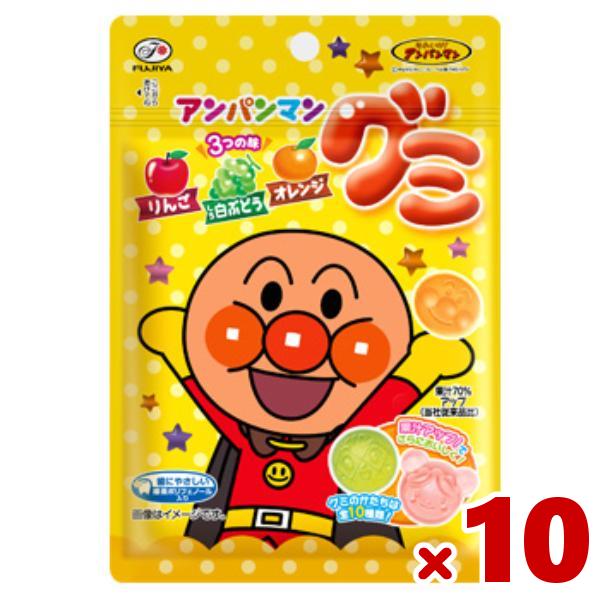 不二家 アンパンマングミ 50g×10入 (ポイント消化) (np-2) (賞味期限2026.6月末...