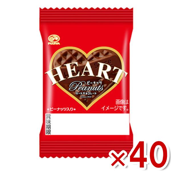 不二家 1枚 ミニハートチョコレート ピーナッツ 40入 (バレンタイン) (ポイント消化) (np...