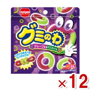 SENJAKU 扇雀飴本舗 贅沢なグミ 山形のさくらんぼ 34g×6入 (ポイント