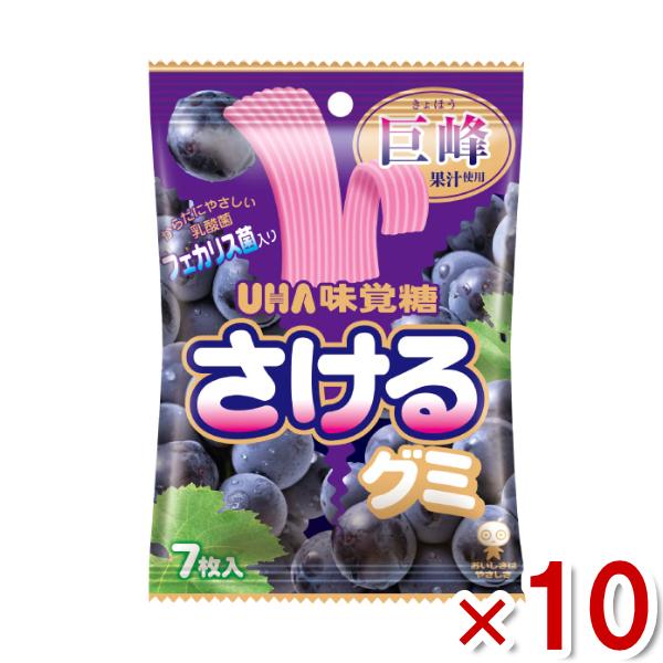 味覚糖 さけるグミ 巨峰 7枚×10袋入 (ポイント消化)(np) (賞味期限2024.12月末) ...