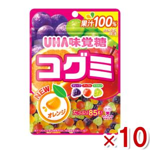 味覚糖 85g コグミ 10入
