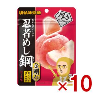 味覚糖 忍者めし鋼 金剛石 ピーチ味 45g×10入 (ポイント消化) (np) (賞味期限2027.3月末) メール便全国送料無料