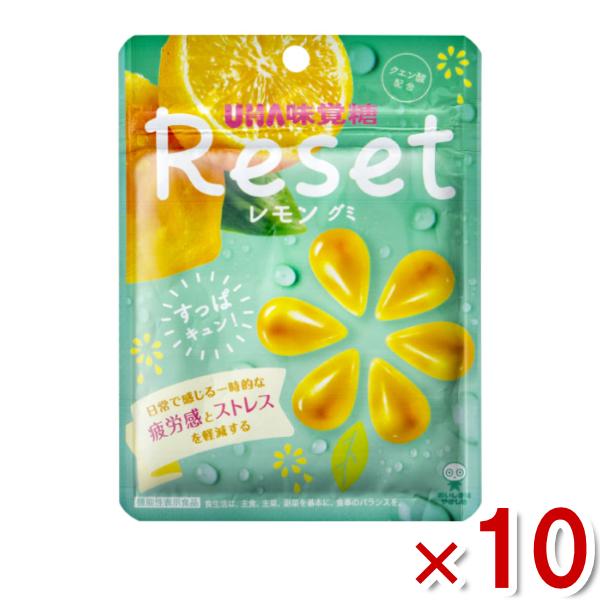 味覚糖 機能性表示食品 リセットレモングミ 40g×10入 (ポイント消化) (np)(賞味期限20...