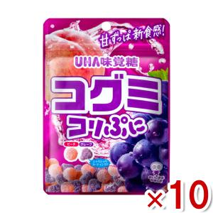 味覚糖 コグミ コリぷに グレープ＆ピーチ 70g×10入 (ポイント消化) (np)(賞味期限2023.4月末) メール便全国送料無料