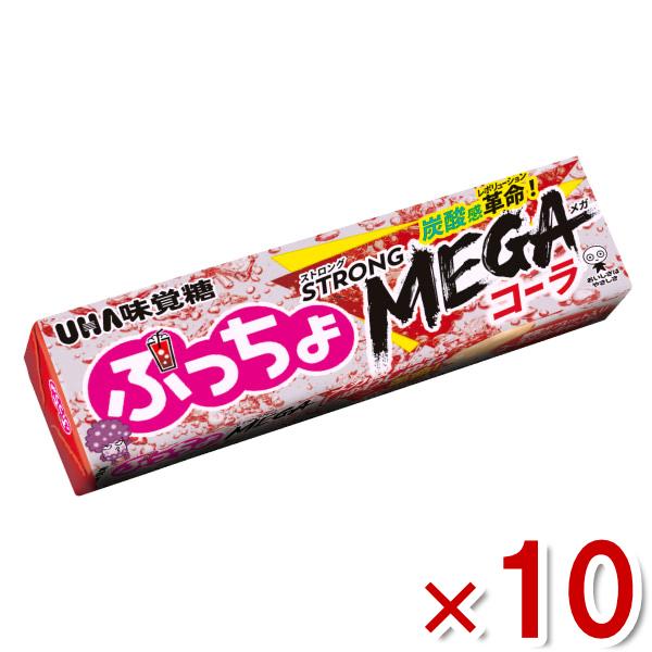 味覚糖 ぷっちょスティック ストロングメガコーラ 10粒×10入 (ポイント消化) (np-2) メ...