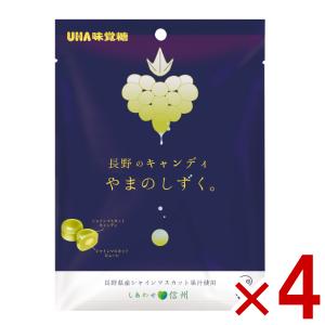 ちびモッチュ 白桃味 キャンディ 45g 複数個セット お菓子セット