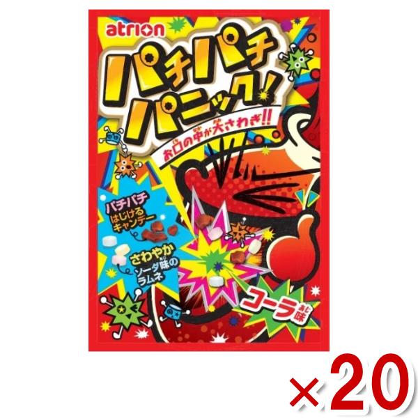 アトリオン製菓 パチパチパニック コーラ 5g×20袋 (ポイント消化) (np)(賞味期限2025...