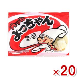 バフ工房 よっちゃんイカの香り商品 よっちゃん よっちゃん食品 カットよっちゃん イカソーメン 6g×20入