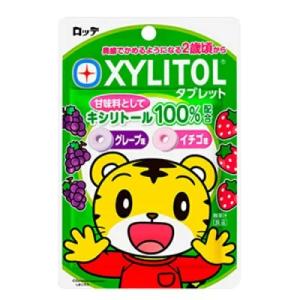 ロッテ しまじろう キシリトールタブレット (...の詳細画像1
