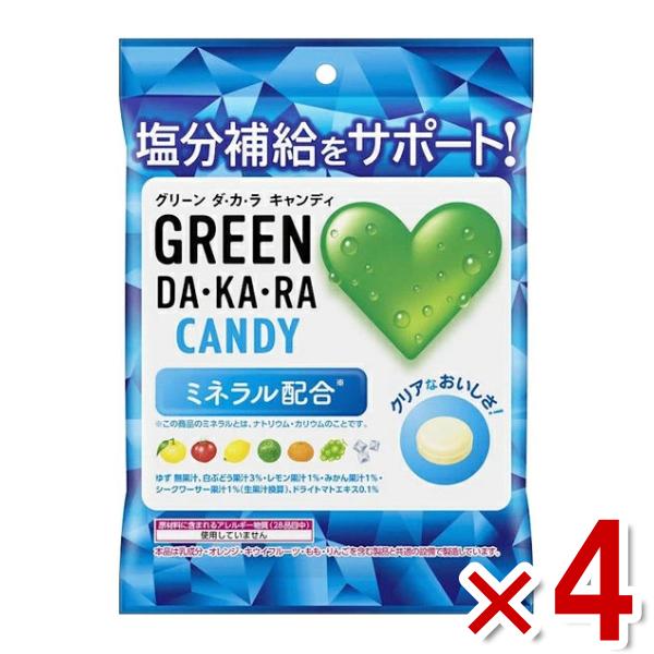 ロッテ GREEN DA・KA・RAキャンディ 袋 60g×4袋入 (ポイント消化) (np-3) ...