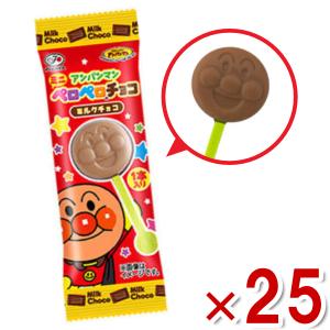 不二家 15粒アンパンマンミニミニチョコレート 15粒×10箱 不二家 15粒アンパンマンミニミニチョコレート 15粒×10箱