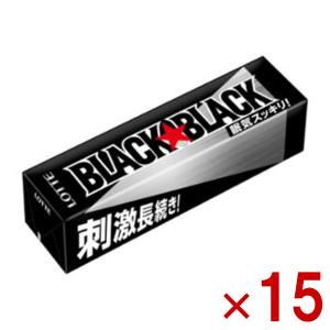 ロッテ（LOTTE） フリーゾーンガム すっきりミント 15入(歯につき
