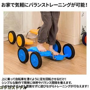 子ども 大人 子供 バランスペダル バランス ...の詳細画像3
