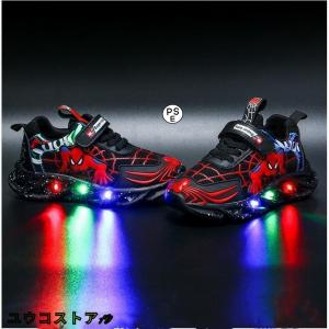 一部 スニーカー　キッズ　ジュニア　小学生　園児　男の子　スパイダーマン　光る靴　キッズシューズ
