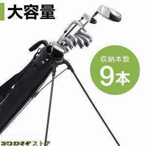 ゴルフバッグ メンズ レディース 軽量 ゴルフ...の詳細画像1