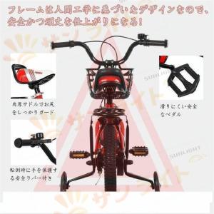 子供用自転車 折り畳み 折りたたみ コンパクト...の詳細画像3