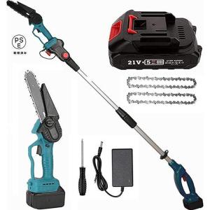 チェーンソー 電動 充電式 軽量 高枝切りバサミ のこぎり