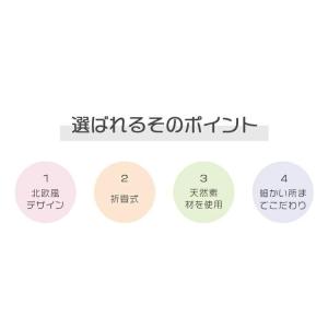 ラタンチェア 折りたたみチェア 籐編み チェア...の詳細画像2
