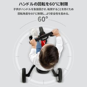 三輪車 子供用三輪車 5in1 キッズバイク ...の詳細画像4