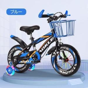 プレゼント子供用 自転車 子供自転車 軽量 軽...の詳細画像5