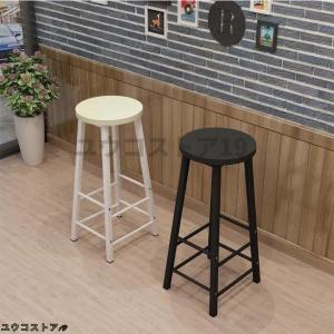 カウンターチェア ハイスツール 座面高60 70...の商品画像