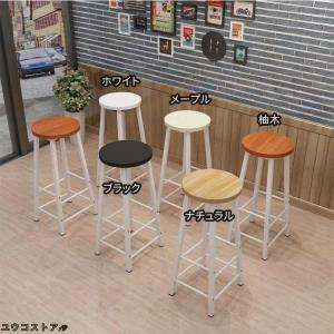 カウンターチェア ハイスツール 座面高60 7...の詳細画像2